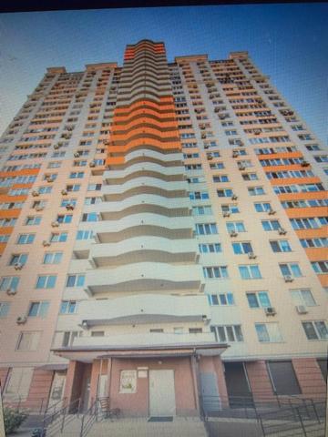В 2 Минутах Від Метро Чудова Квартира В Новому Домі كييف المظهر الخارجي الصورة
